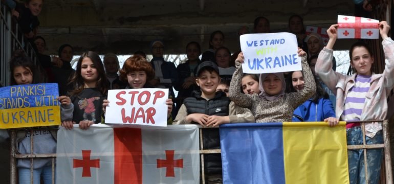 We Stand with Ukraine By: Aishat Pareulidze